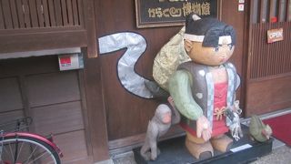 エンターテインメント性が強くて楽しめる博物館です