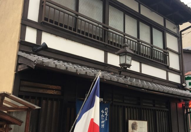 ちょっと不思議な町家フレンチ