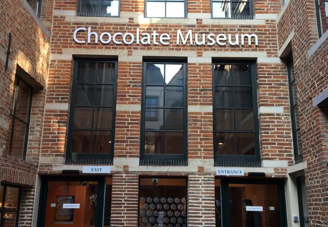 チョコレート博物館 クチコミ アクセス 営業時間 ブリュッセル フォートラベル