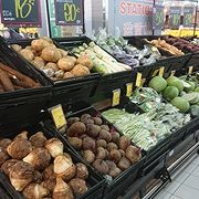 大きなスーパーマーケットです