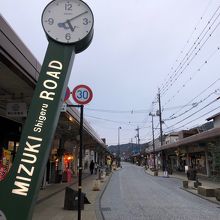 水木しげるロード