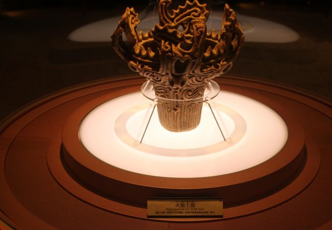 新潟県立歴史博物館 クチコミ・アクセス・営業時間|長岡・寺泊 新潟県立歴史博物館 クチコミ・アクセス・営業時間|長岡・寺泊
