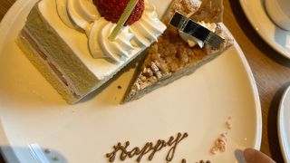 和光市駅:和光の誇るケーキ屋さん