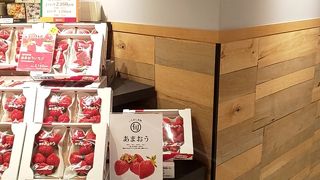 ア ラ カンパーニュ 名古屋三越栄本店 クチコミ アクセス 営業時間 名古屋 フォートラベル ア ラ カンパーニュ 名古屋三越栄本店 クチコミ アクセス 営業時間 名古屋 フォートラベル