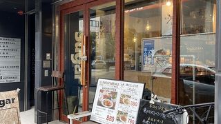 キッチンシュガー