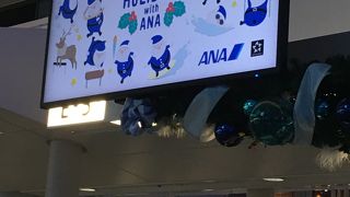 待ち時間の過ごし方 By よっちゃん 羽田空港 第3旅客ターミナルのクチコミ フォートラベル 待ち時間の過ごし方 By よっちゃん 羽田空港 第3旅客ターミナルのクチコミ フォートラベル