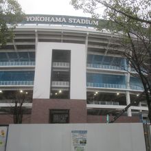 横浜スタジアム
