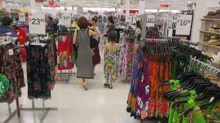 いろいろ販売しています