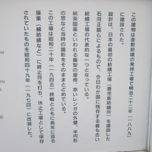 解説はこちらで。