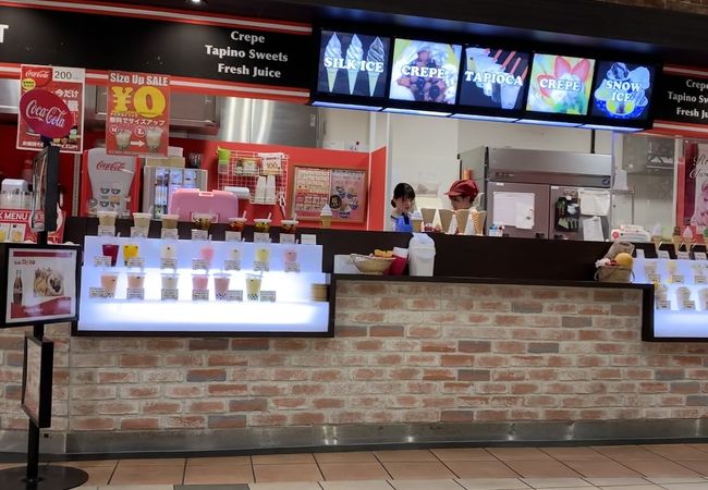 カフェタッピーノ クチコミ アクセス 営業時間 行田 羽生 加須 フォートラベル カフェタッピーノ クチコミ アクセス 営業時間 行田 羽生 加須 フォートラベル