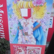 キャンディになって記念撮影なんてのもステキ( ´∀｀ )！