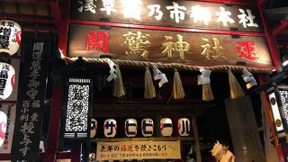 駐車場所が少ない