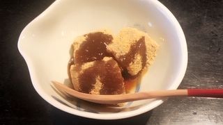 ほっこりひと休み