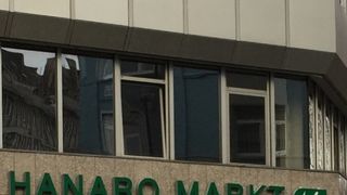 Hanaro Markt