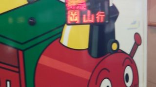 2019年12月27日の場合、アンパンマンシートは松山発の時点でもそれなりに利用がありました