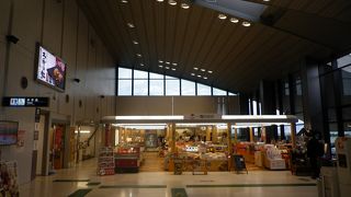 一畑百貨店　空港店