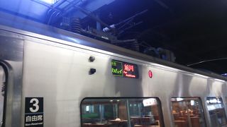 2019年５月５日の札幌９時00分発特急カムイ７号旭川行きの様子について