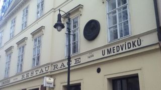 壁の中の聖マルティン教会西側の人気のレストラン