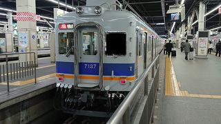 特別料金必要な車両と不要な車両が混在