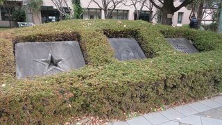 聖路加国際大学内と聖路加ガーデンに石碑が残っています