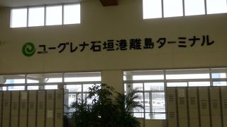 売店もあるので手軽に食べ物も買えます