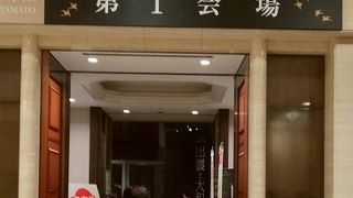 東博平成館　「出雲と大和」展