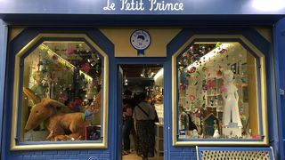 ル リトル プリンス ストア  パリ
