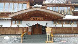 二種類の源泉が楽しめる