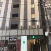 香林坊へも近江町市場にも便利なホテル