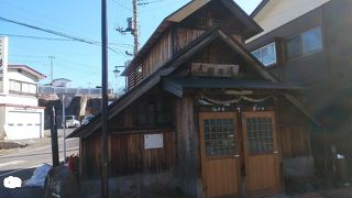 草津温泉の共同湯です