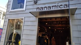 こども ビームス クチコミ アクセス 営業時間 恵比寿 代官山 フォートラベル こども ビームス クチコミ アクセス 営業時間 恵比寿 代官山 フォートラベル
