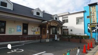 地元利用の多い日帰り入浴施設