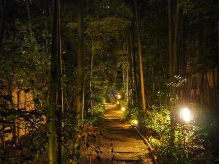 ホテルオークラ東京 別館 写真