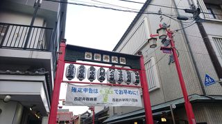 平日はすいています