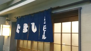 東京５大煮込みの一つ