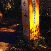 天気が良ければ絶景ですよ。