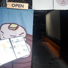 食事後、ここで記念撮影する人が多かったです