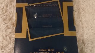 ガトーフェスタ ハラダ♪