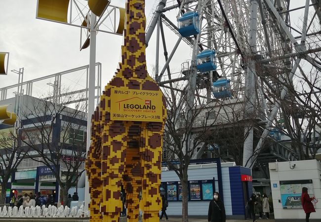 レゴランド ディスカバリー センター大阪 クチコミ アクセス 営業時間 大阪ベイエリア フォートラベル レゴランド ディスカバリー センター大阪 クチコミ アクセス 営業時間 大阪ベイエリア フォートラベル
