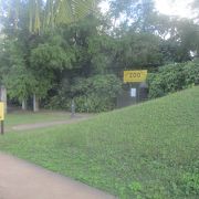 グアム動植物園＆海洋生物園