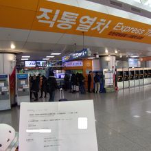 仁川国際空港駅にて、改札口。