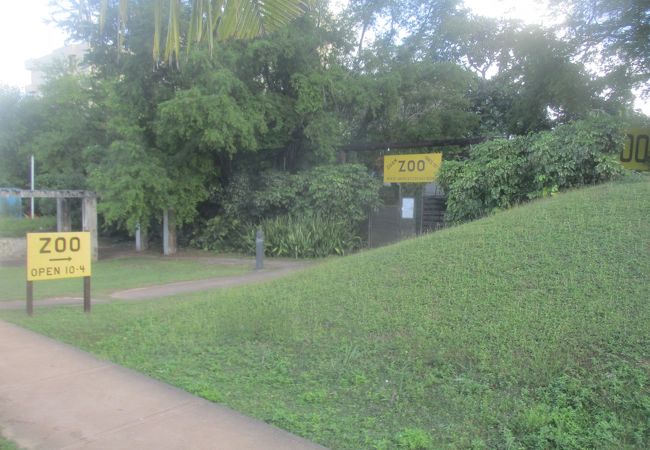 グアム動植物園＆海洋生物園