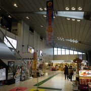 出雲空港ブルースカイ