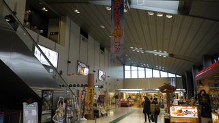 出雲空港ブルースカイ