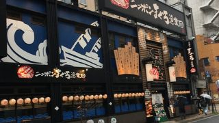 日替わりランチ