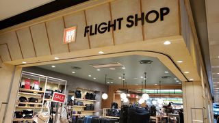 flight～shop