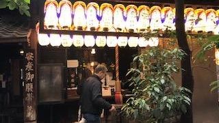 街中にあるお寺です