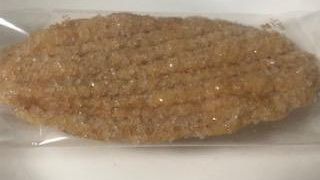 新年の手みやげに購入