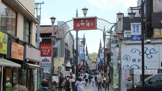 鎌倉 小町通り