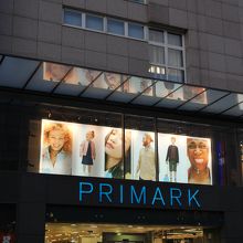 Primark (Frankfurt Zeil)